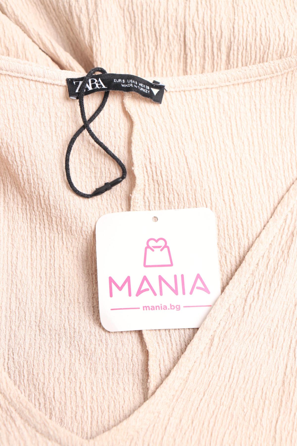 Ежедневна рокля ZARA3