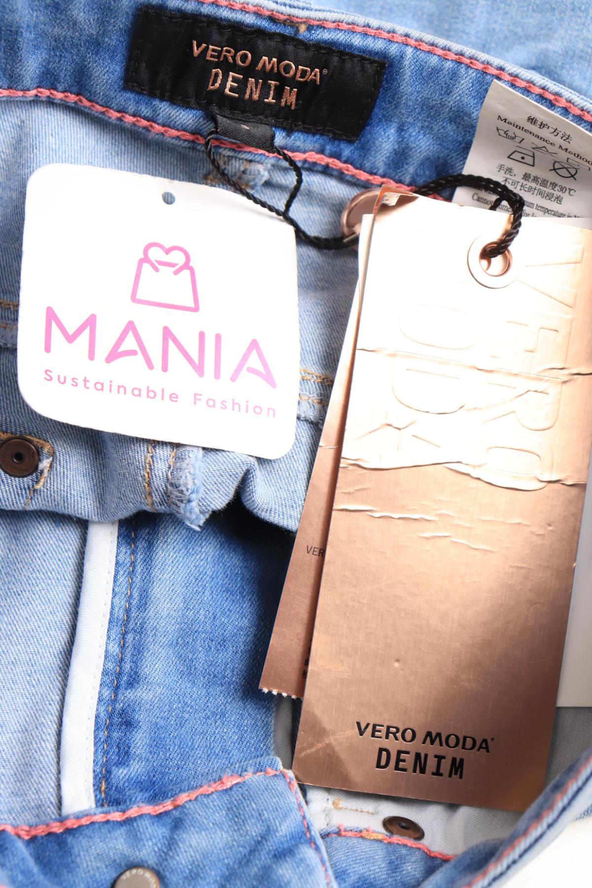 Ластични дънки VERO MODA3