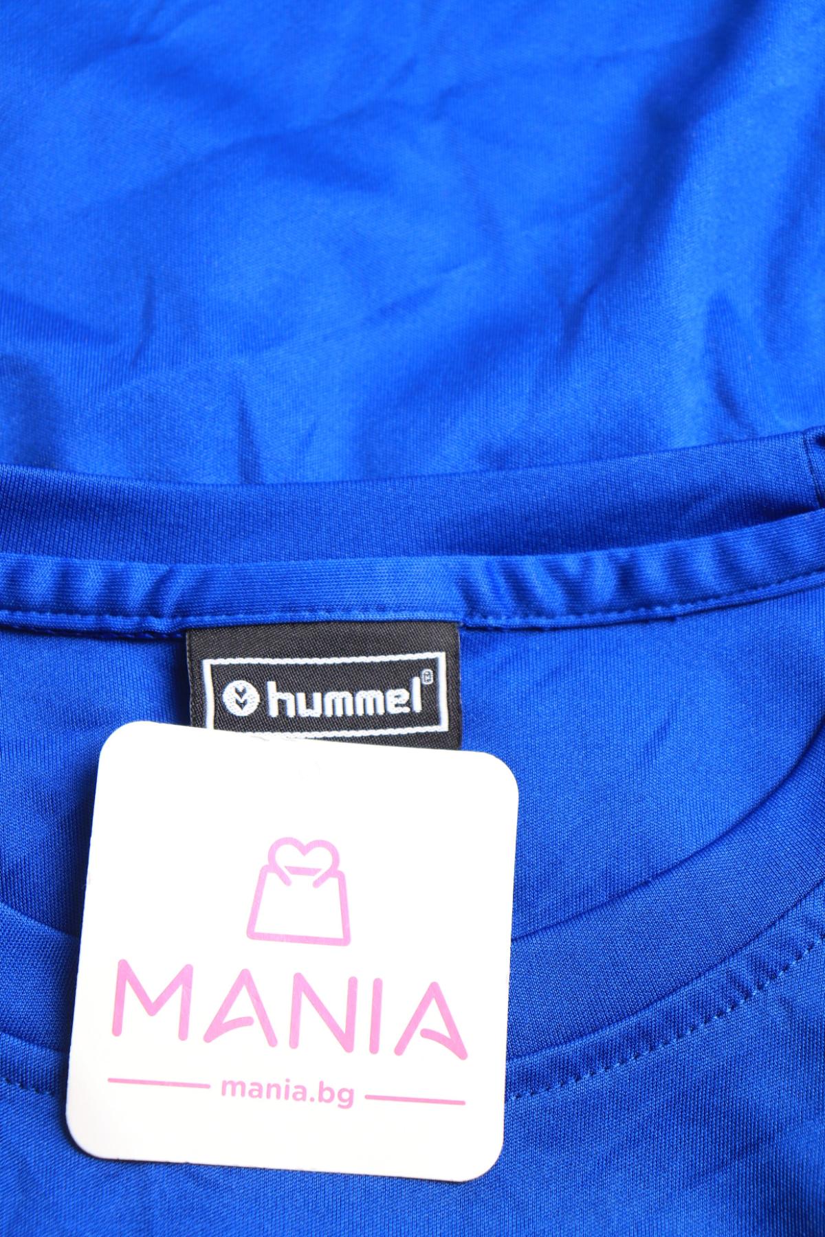 Детска тениска HUMMEL3