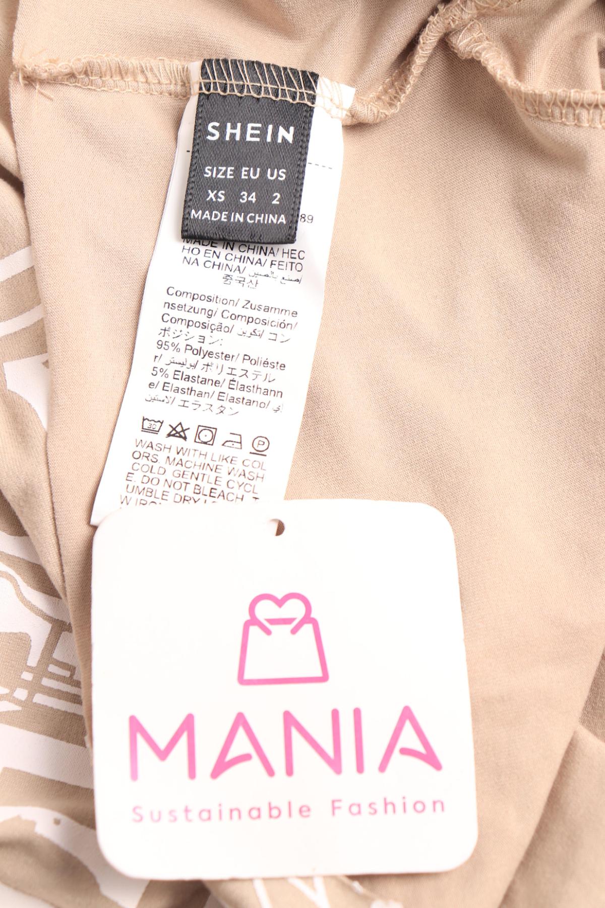 Тениска SHEIN3