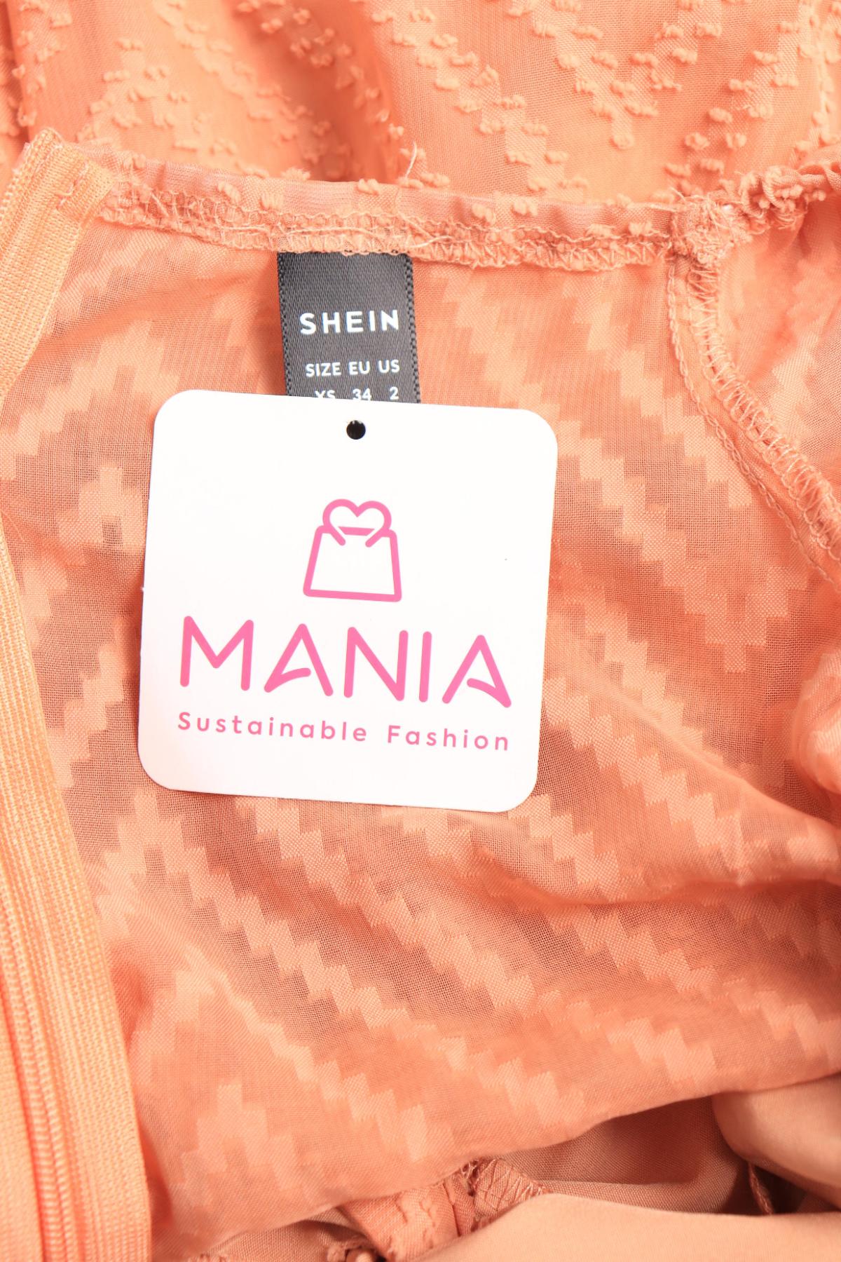 Гащеризон SHEIN3