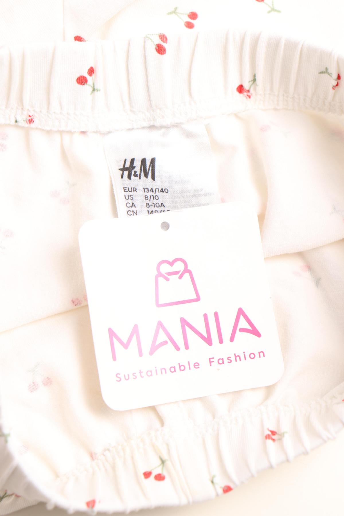 Детски къси панталони H&M3