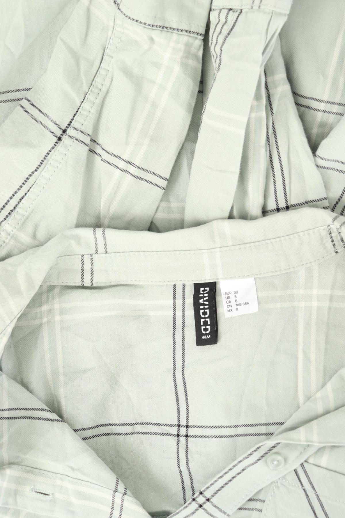 Риза H&M DIVIDED3