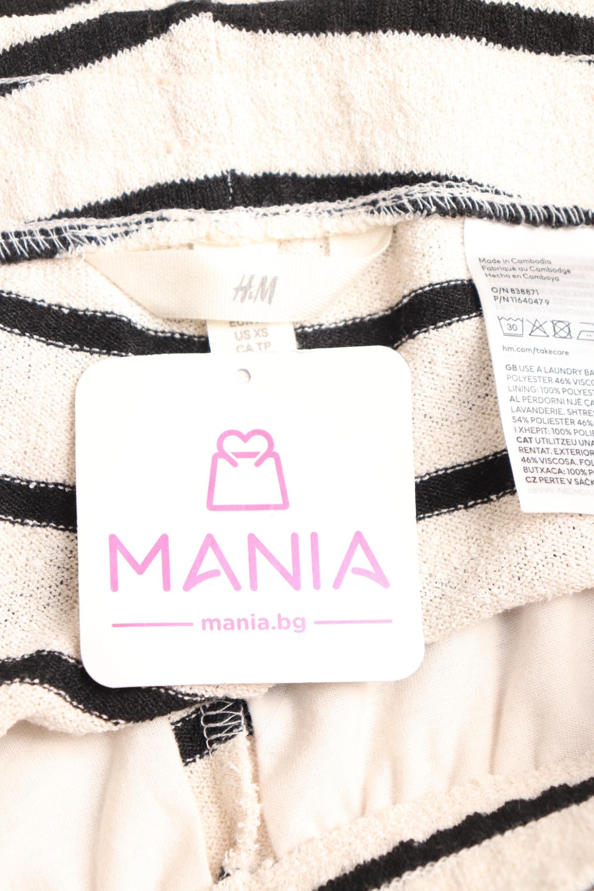 Къси панталони H&M3