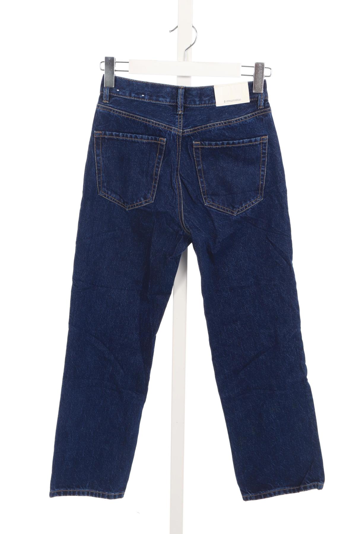 Дънки с висока талия STRADIVARIUS2