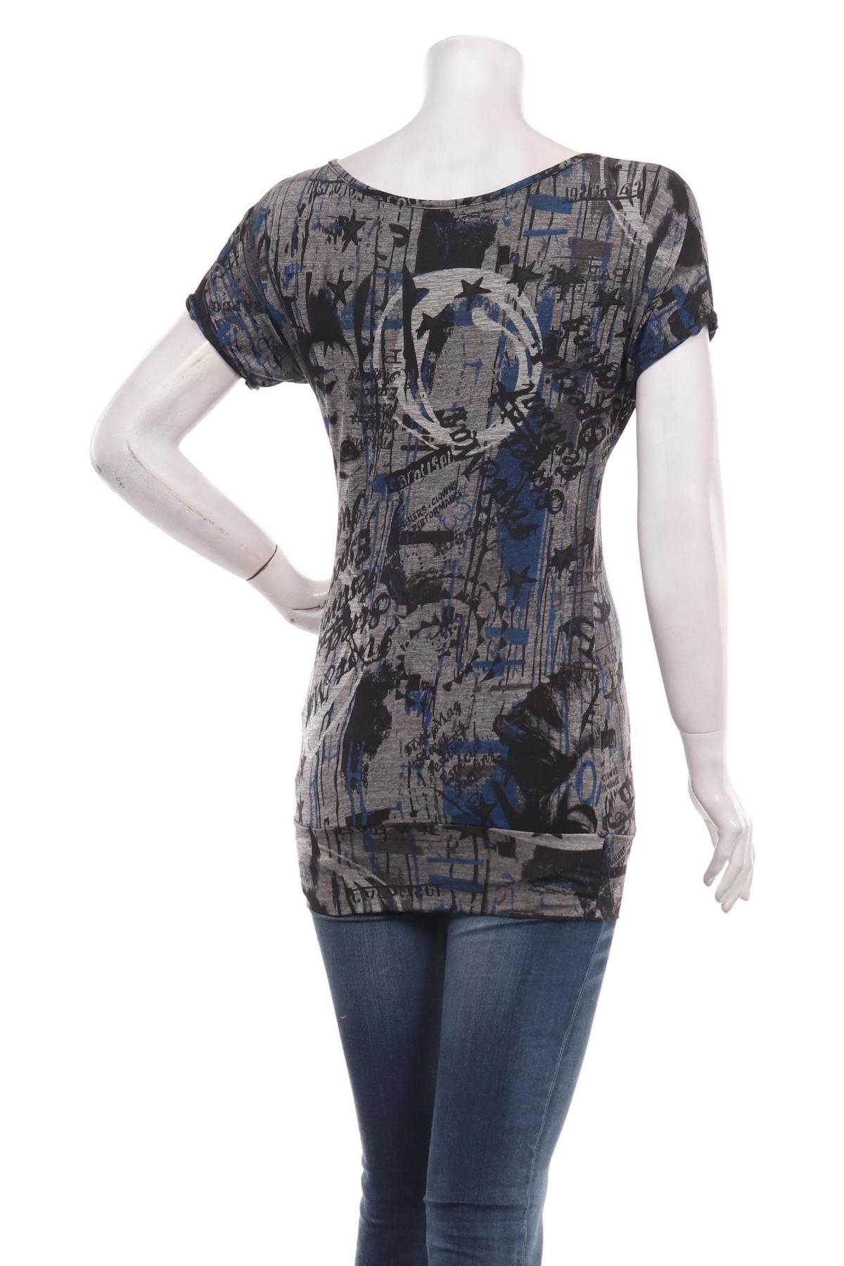 Тениска YES OR NO2