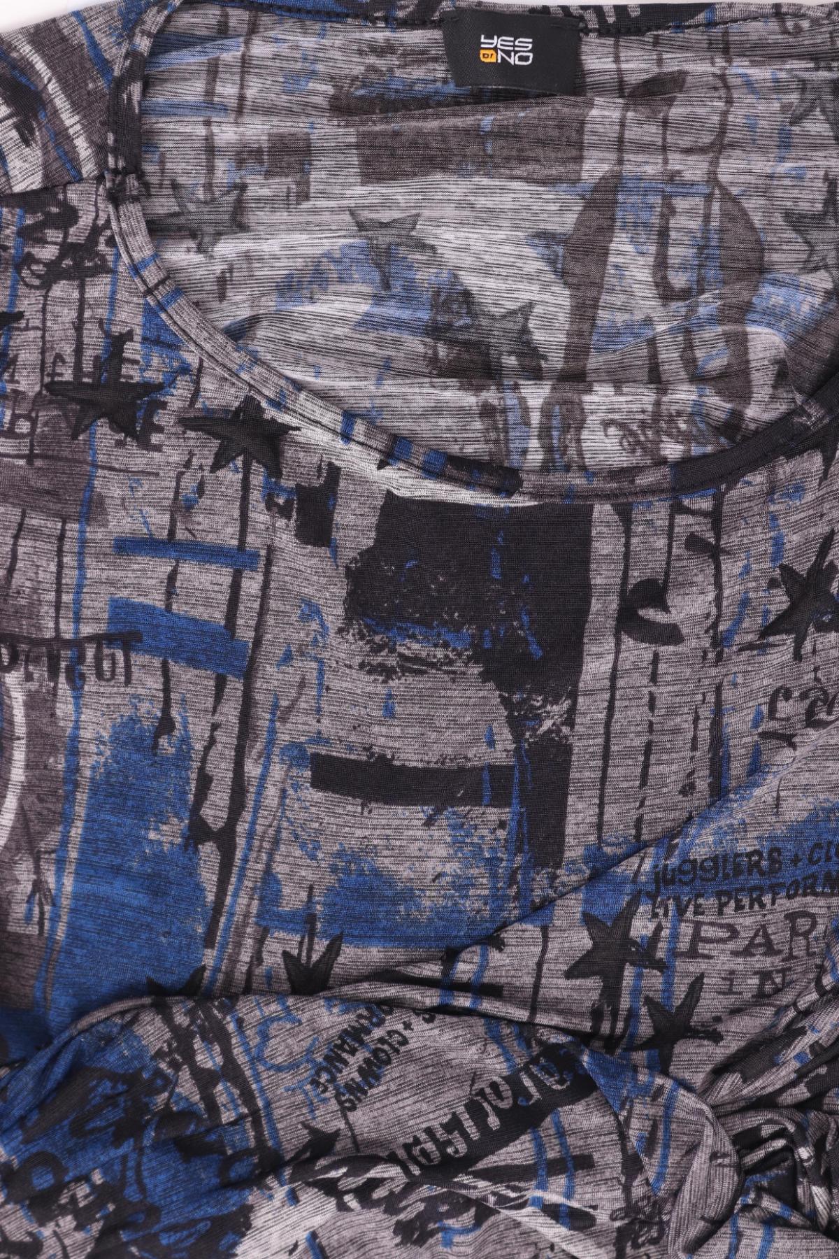 Тениска YES OR NO3