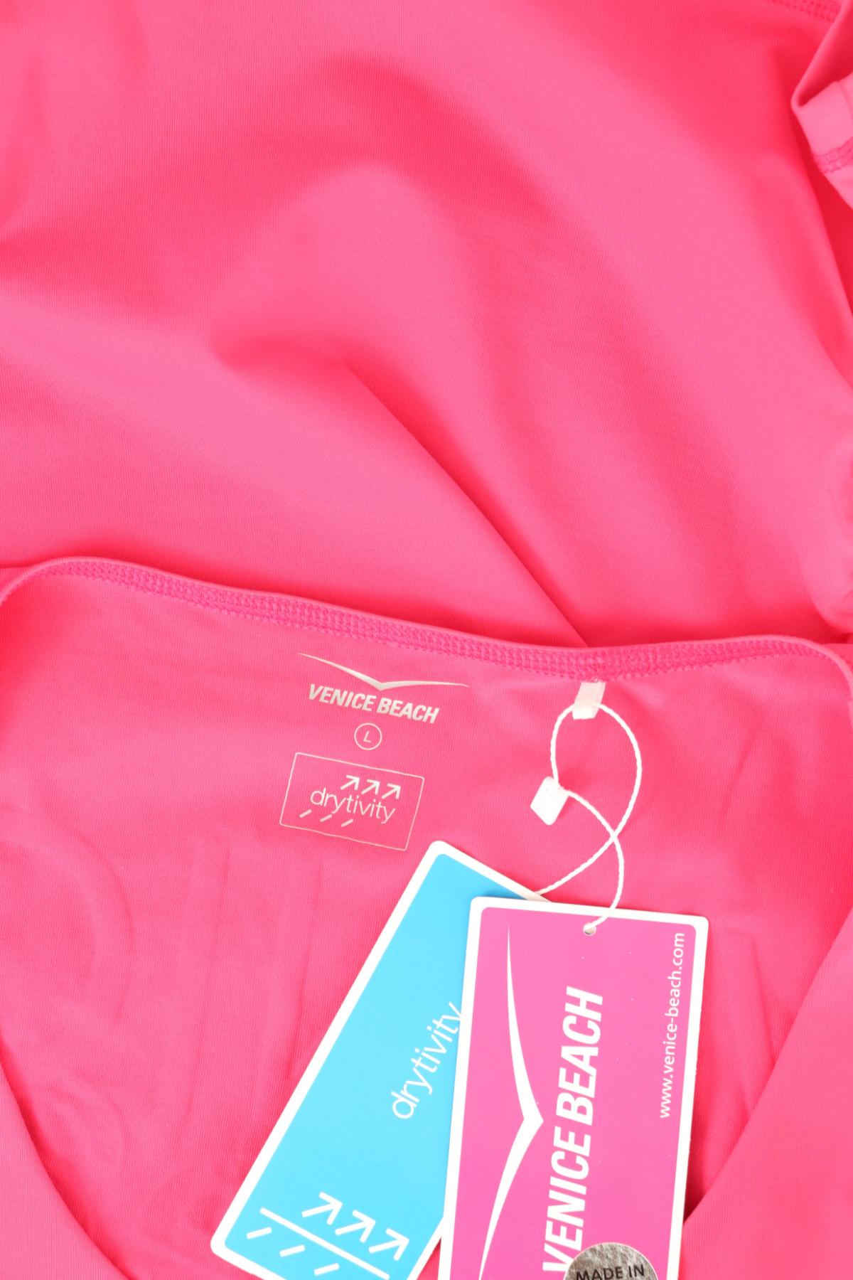 Потник VENICE BEACH3