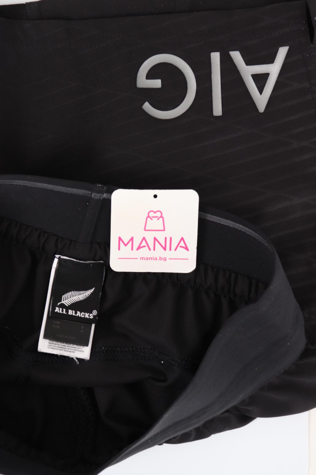 Спортни къси панталони ADIDAS3