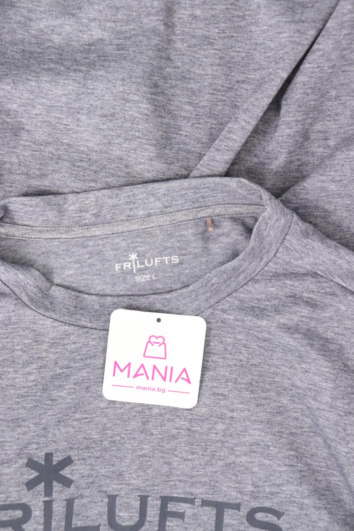 Тениска FRILUFTS3