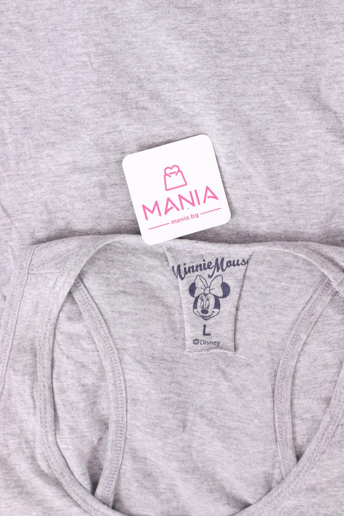 Потник NO NAME3