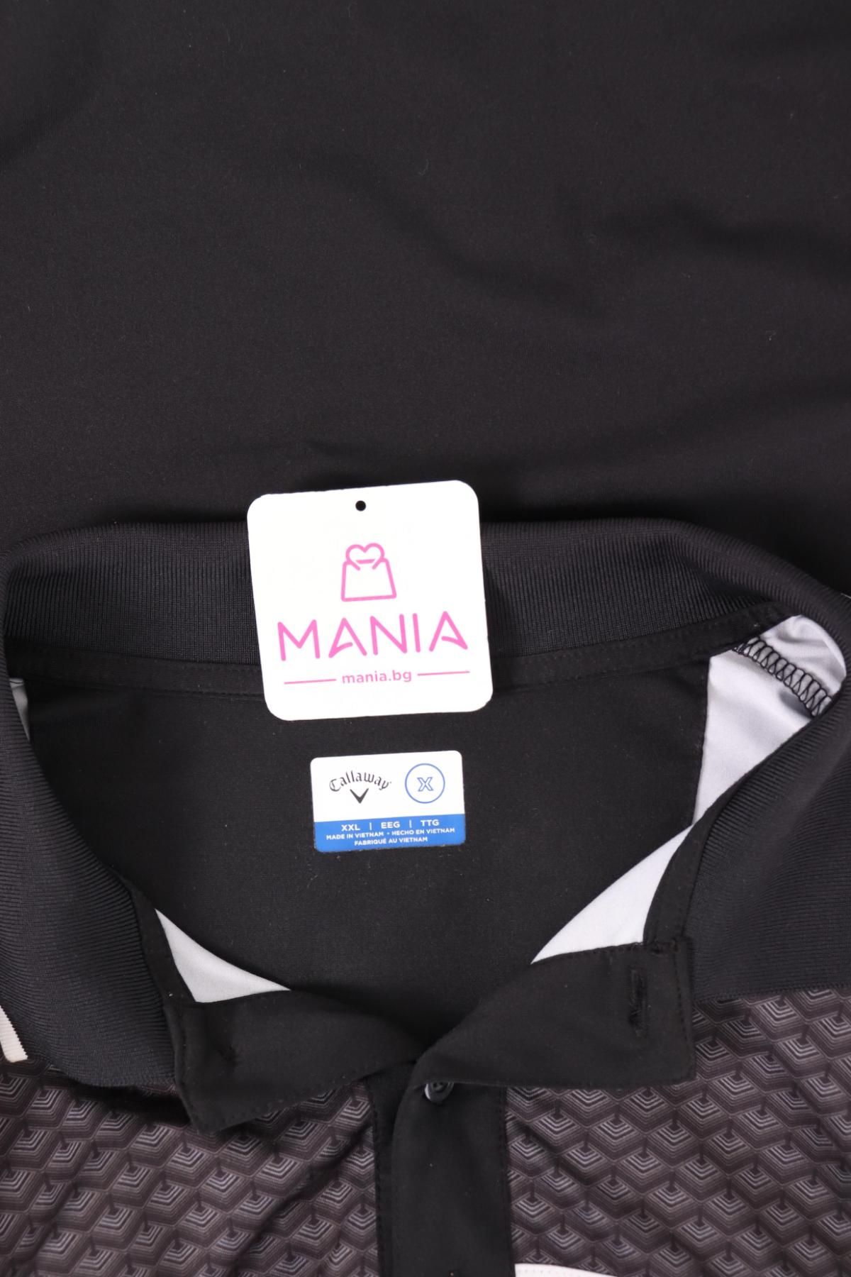 Тенискa с яка CALLAWAY3