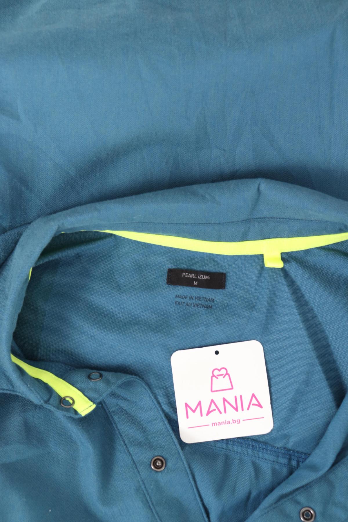 Риза PEARL IZUMI3