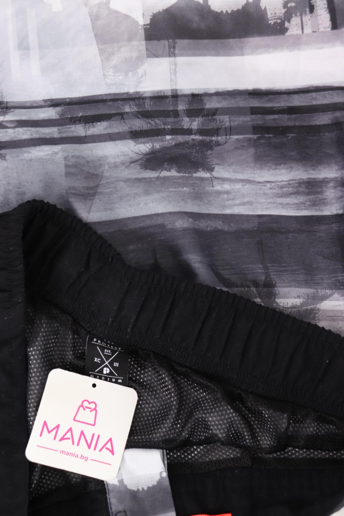 Къси панталони PROTEST3