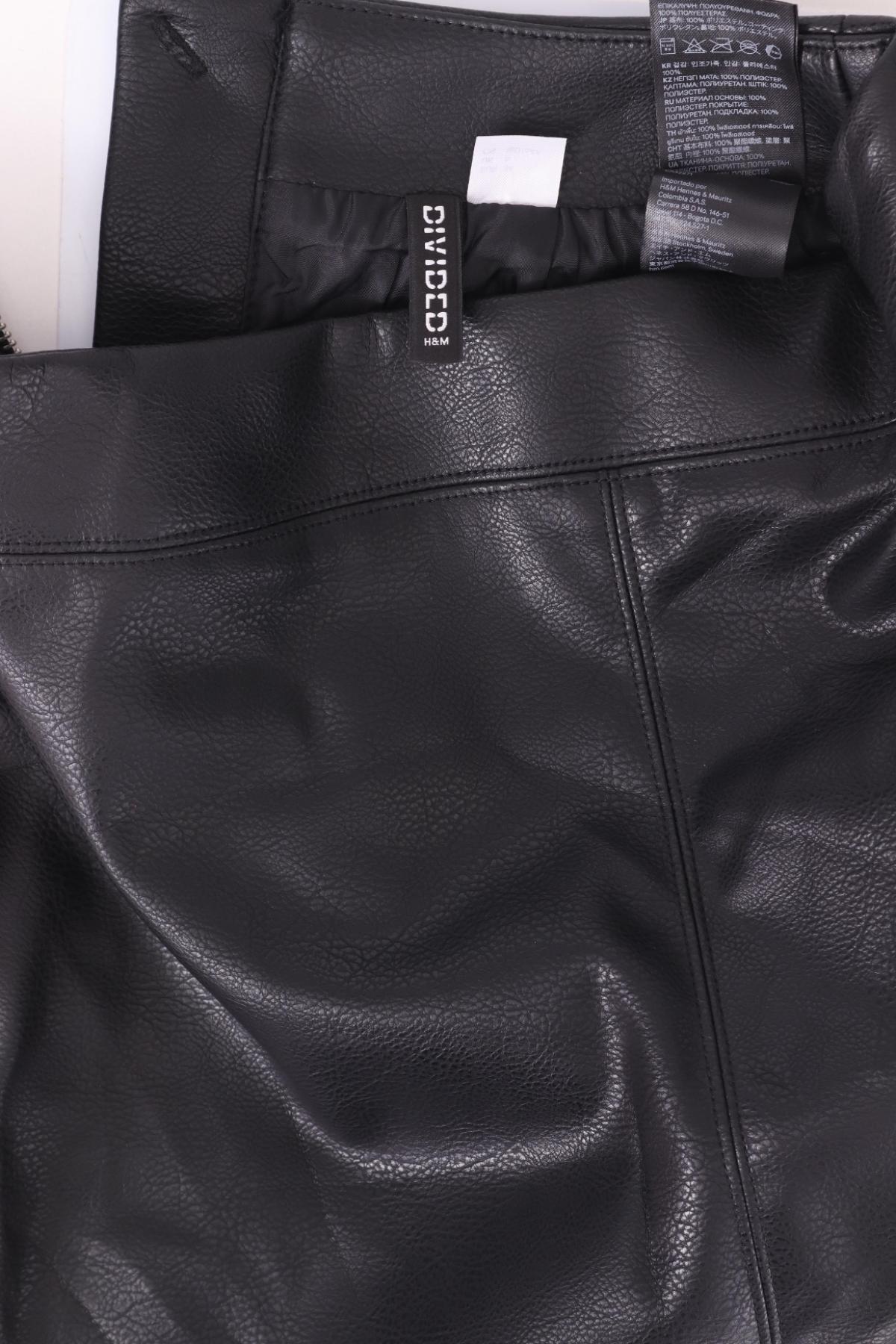 Кожена пола H&M3