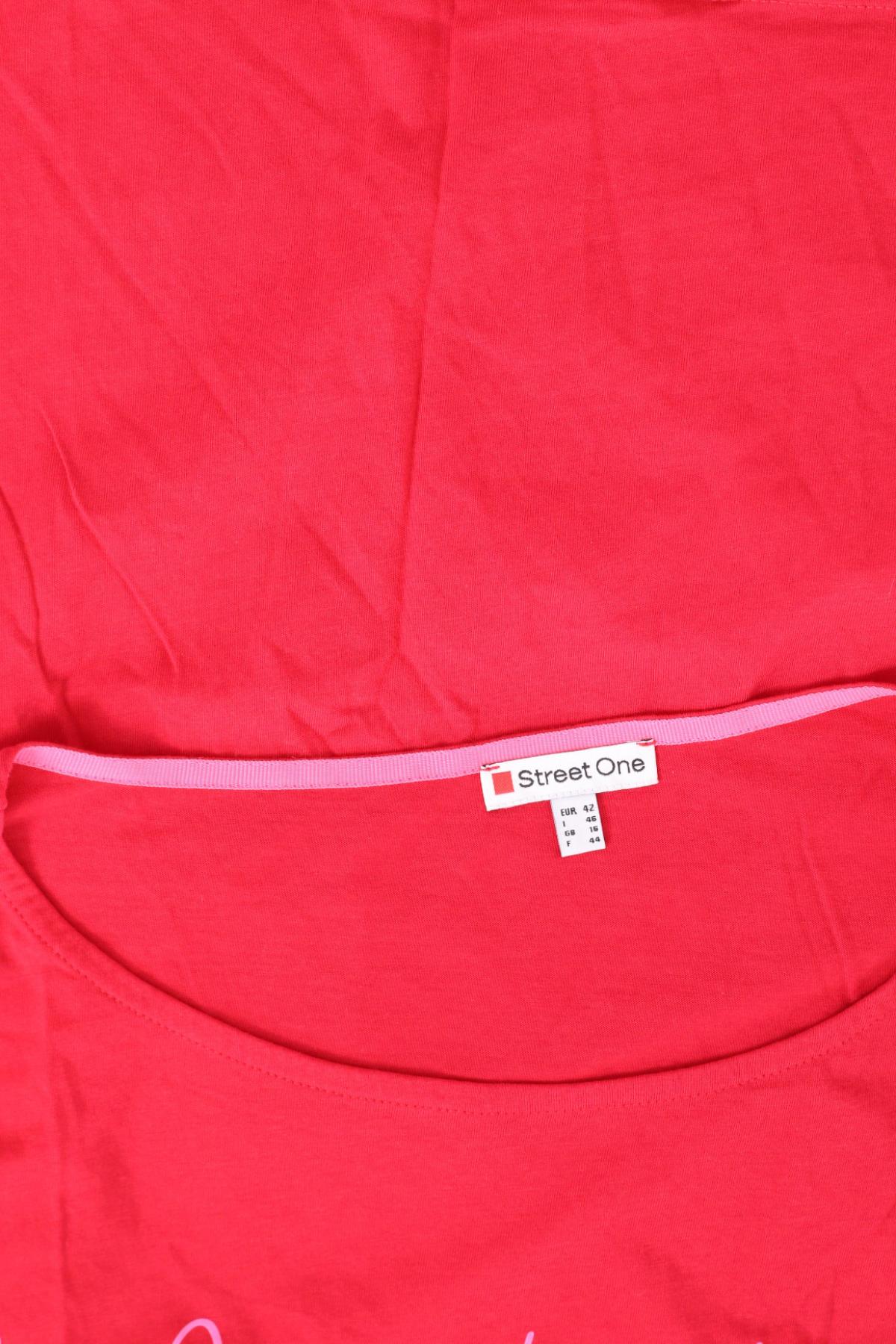 Тениска с щампа STREET ONE3