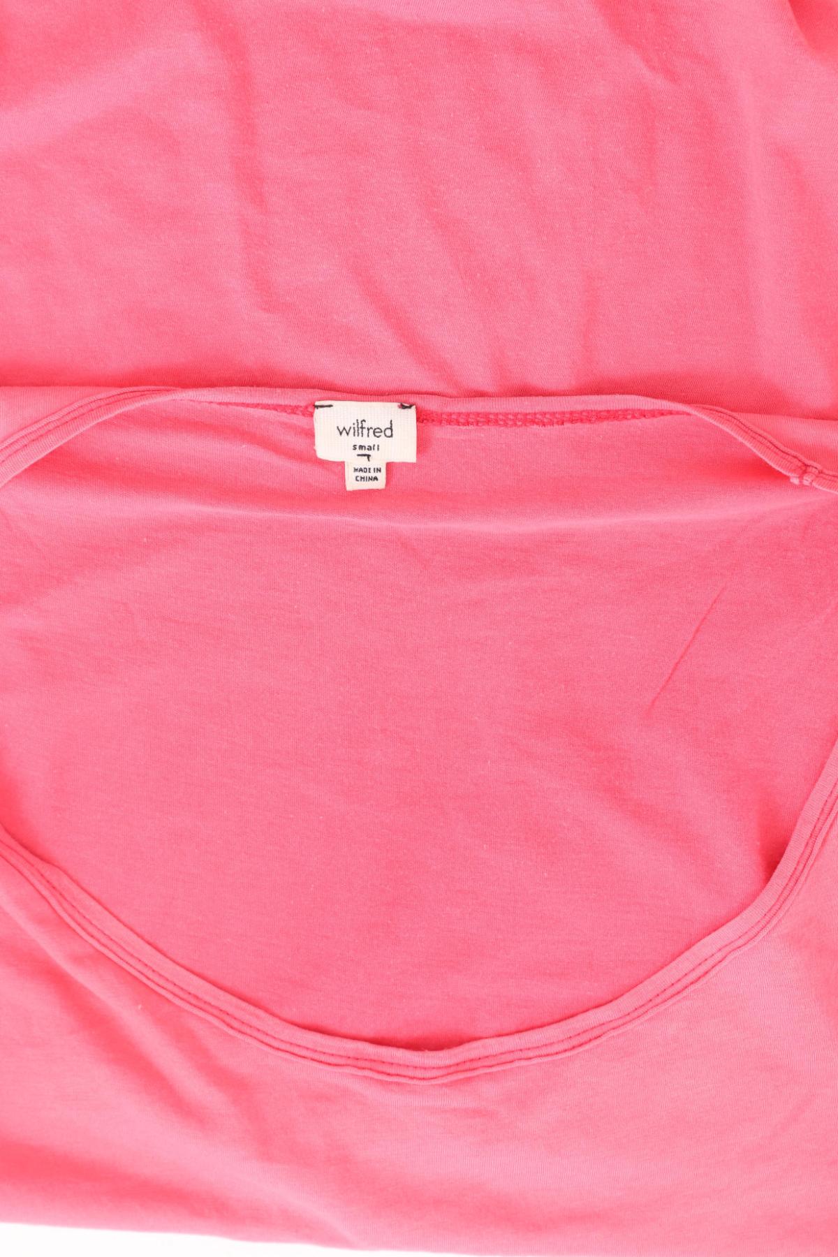 Потник WILFRED3