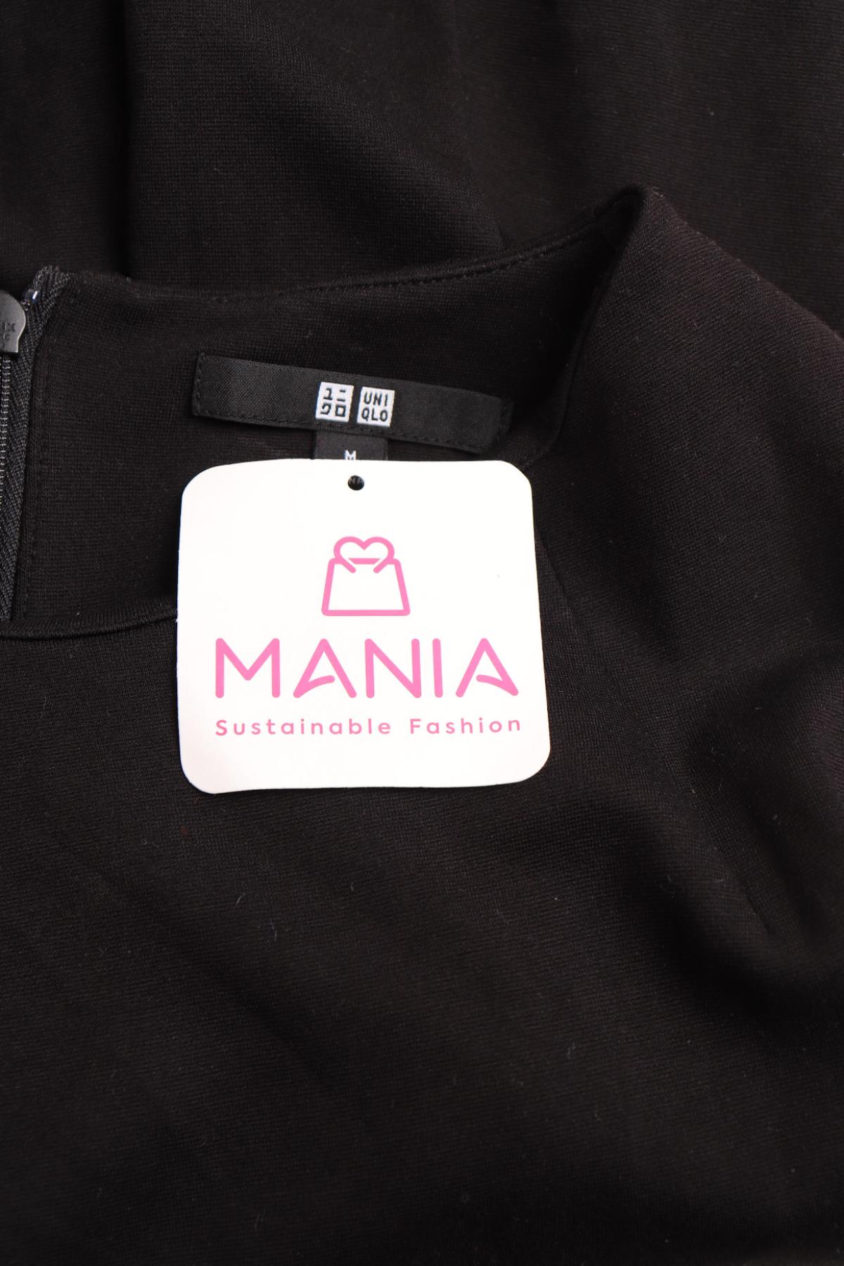 Ежедневна рокля UNIQLO3