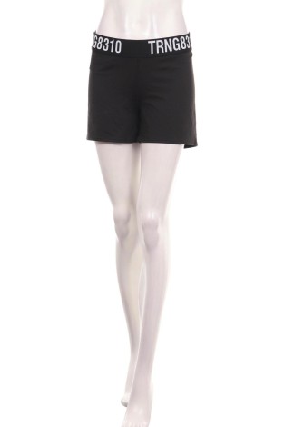 Colant sport H&M
