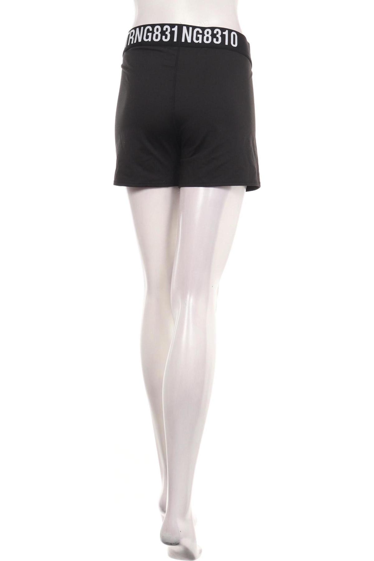 Спортен клин H&M2