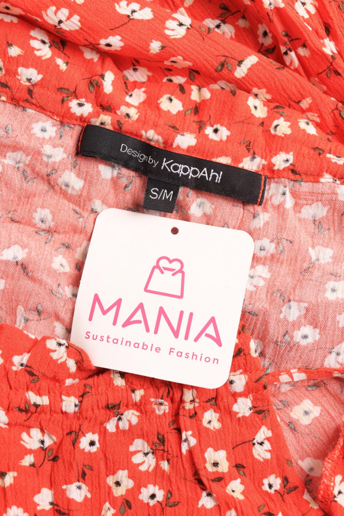 Ежедневна рокля DESIGN BY KAPPAHI3