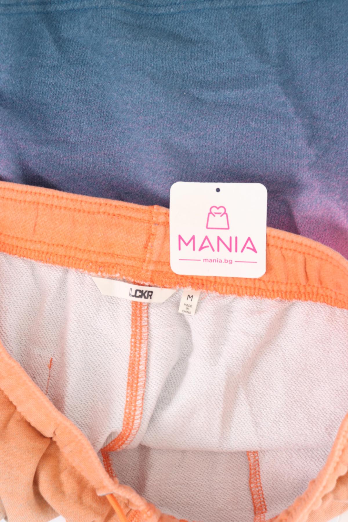 Къси панталони LCKR3