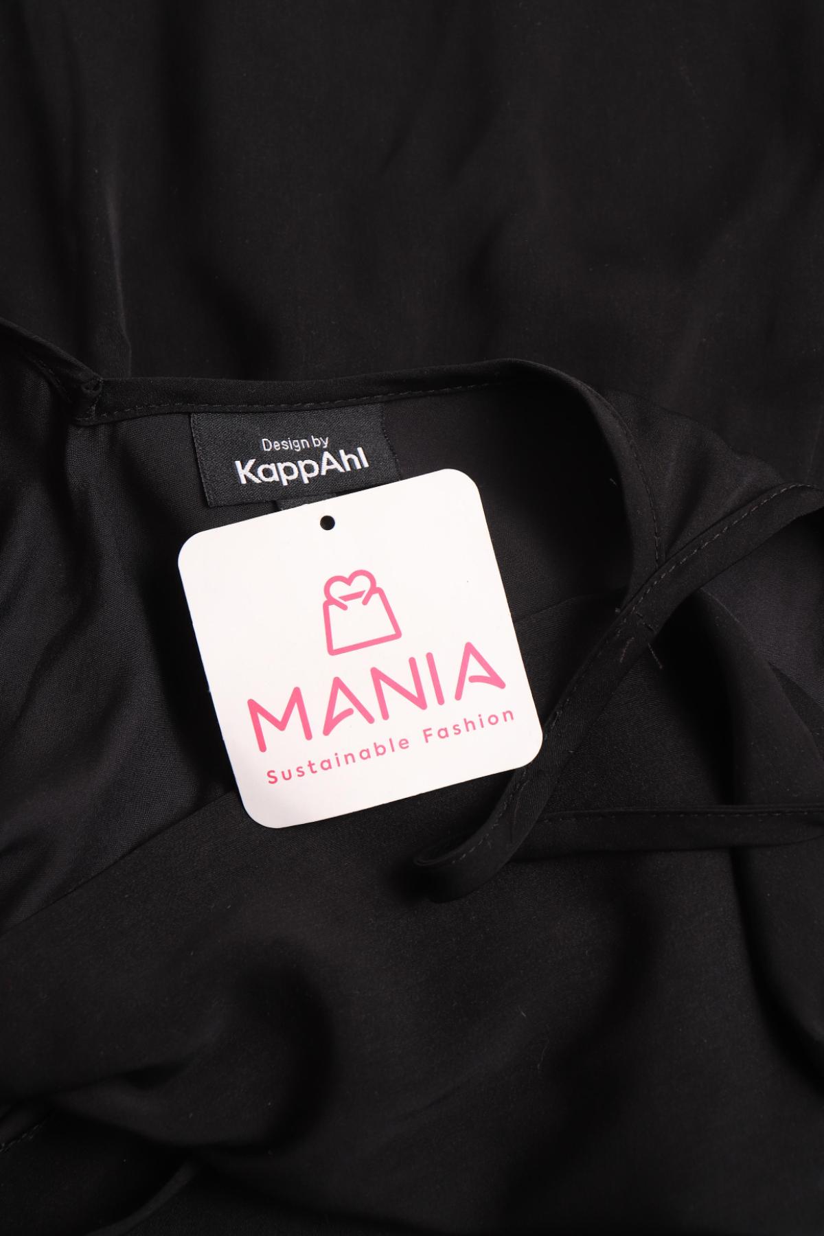 Рокля DESIGN BY KAPPAHI3