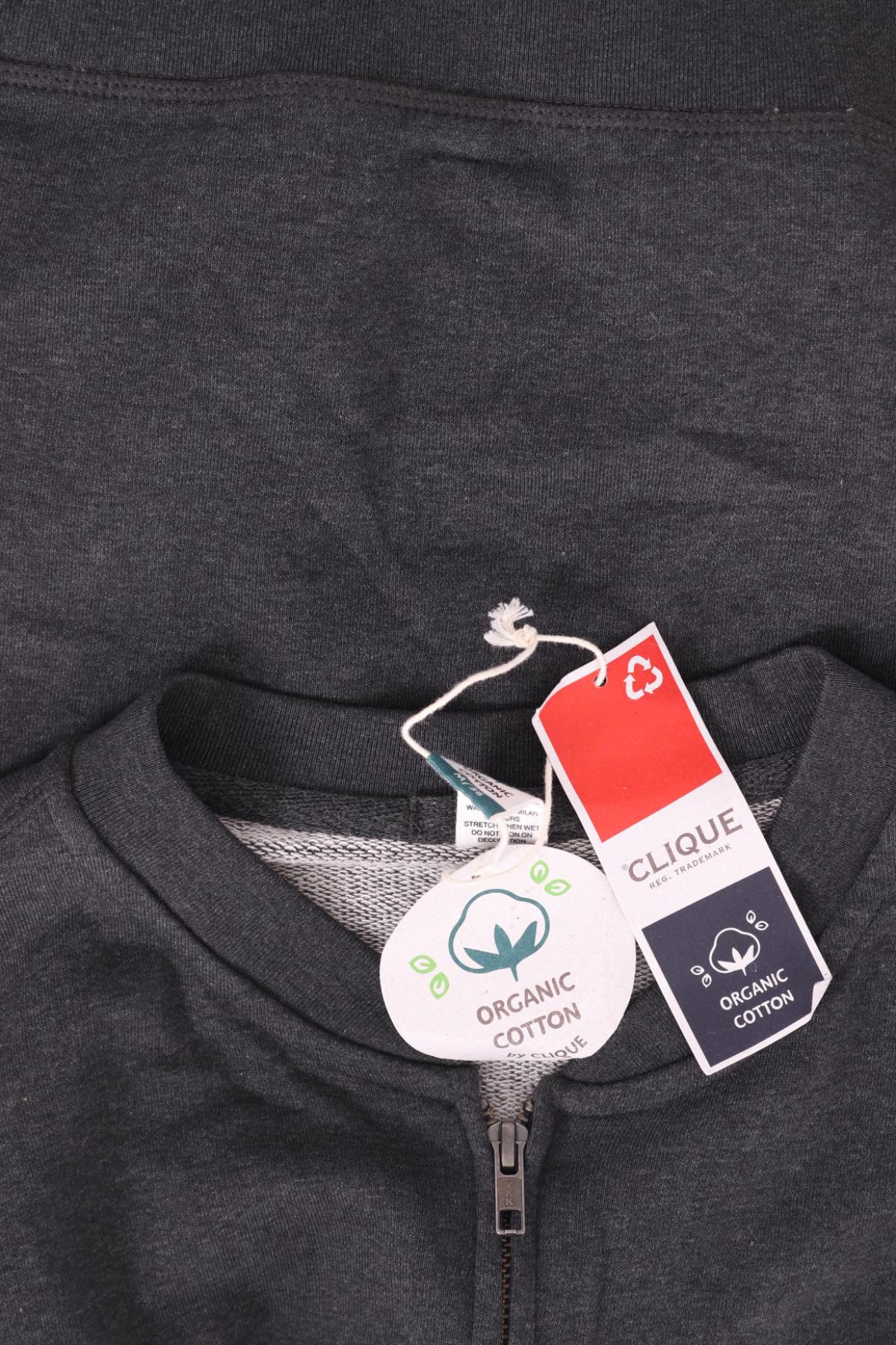 Спортно горнище CLIQUE3