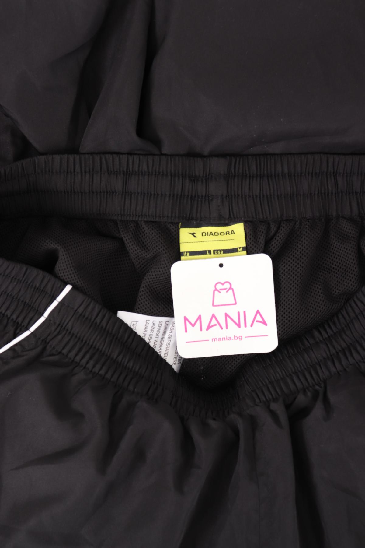 Спортно долнище DIADORA3