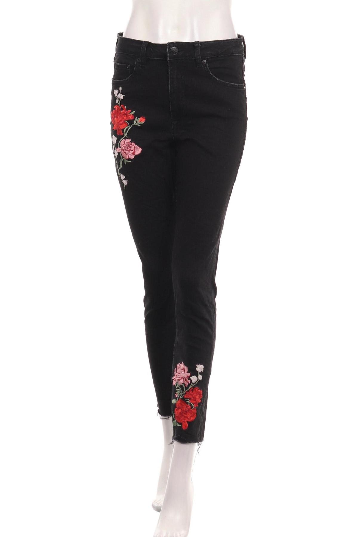 Ластични дънки H&M DIVIDED1