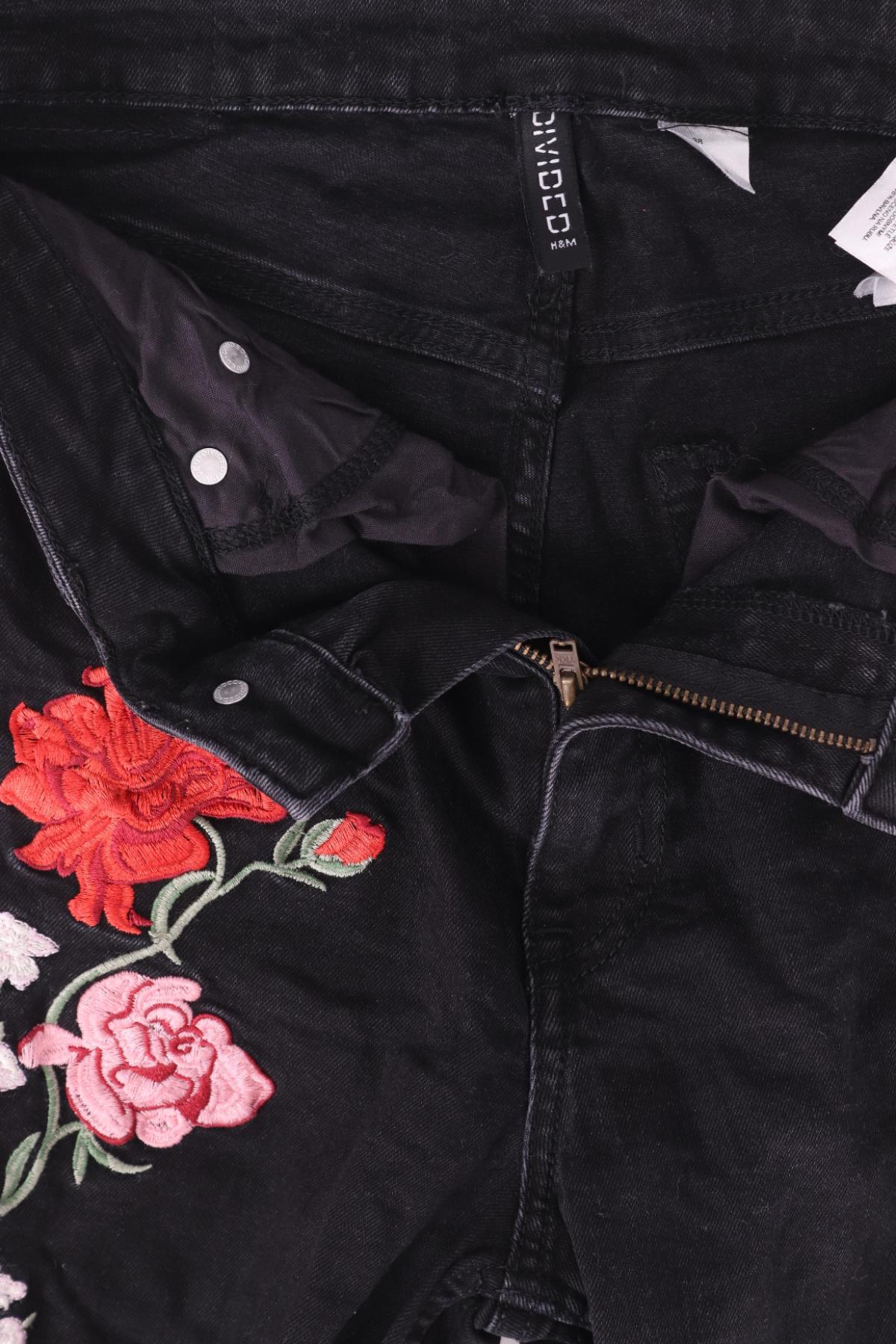 Ластични дънки H&M DIVIDED3