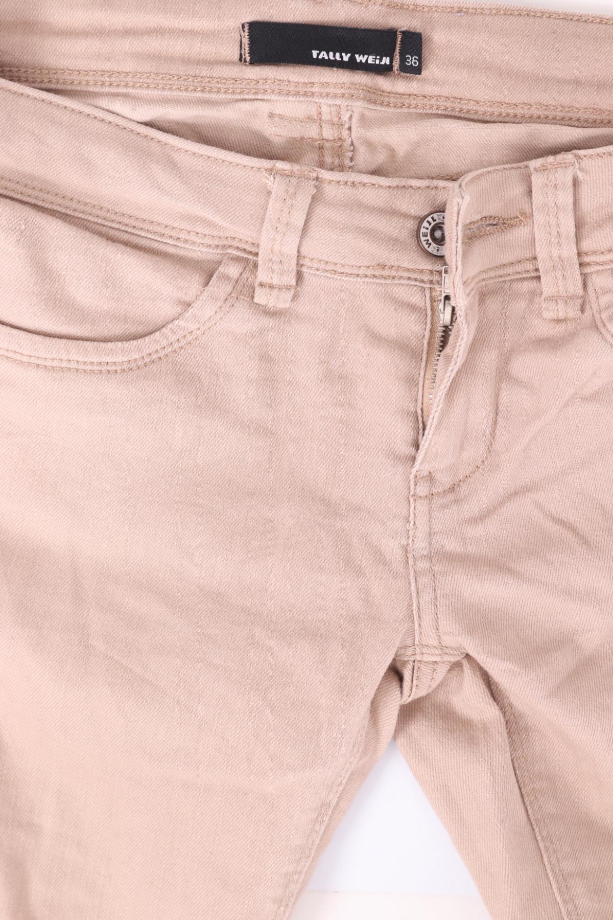 Ластични дънки TALLY WEIJL3
