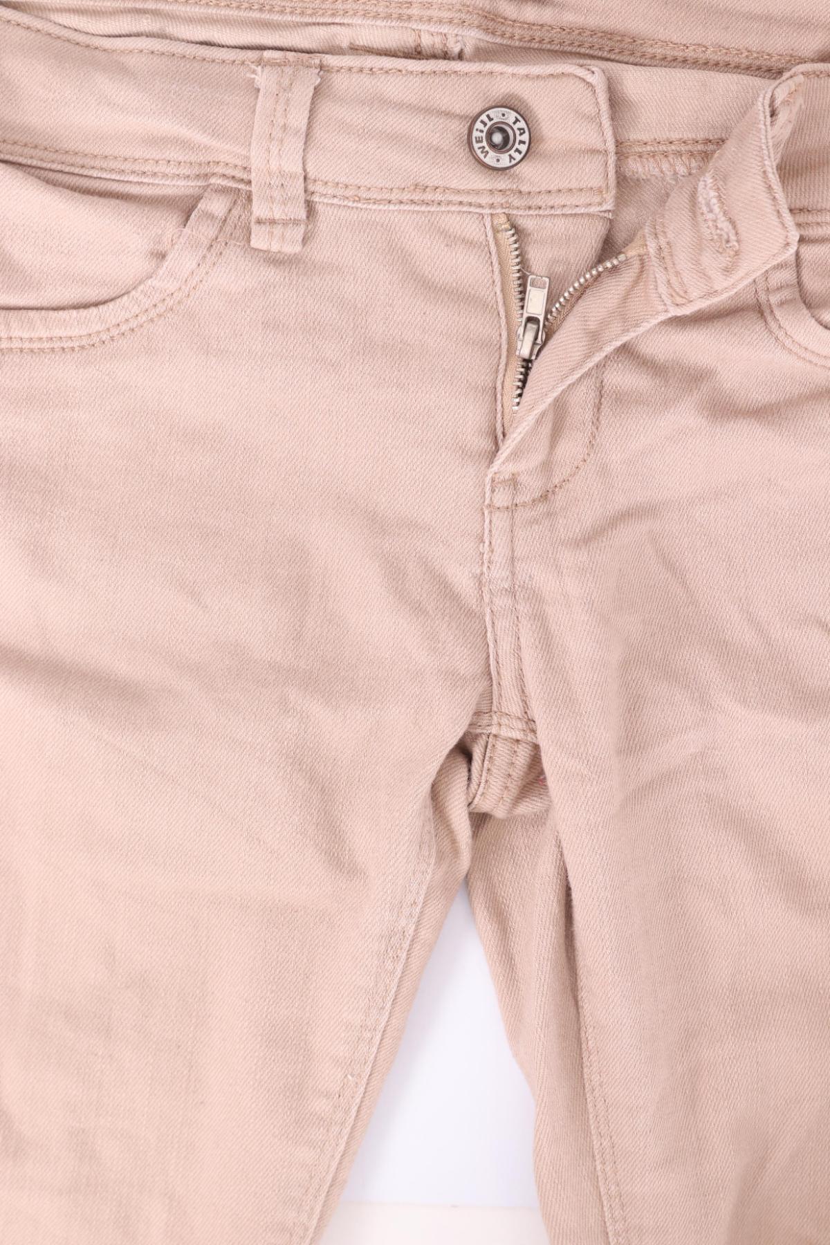 Ластични дънки TALLY WEIJL4