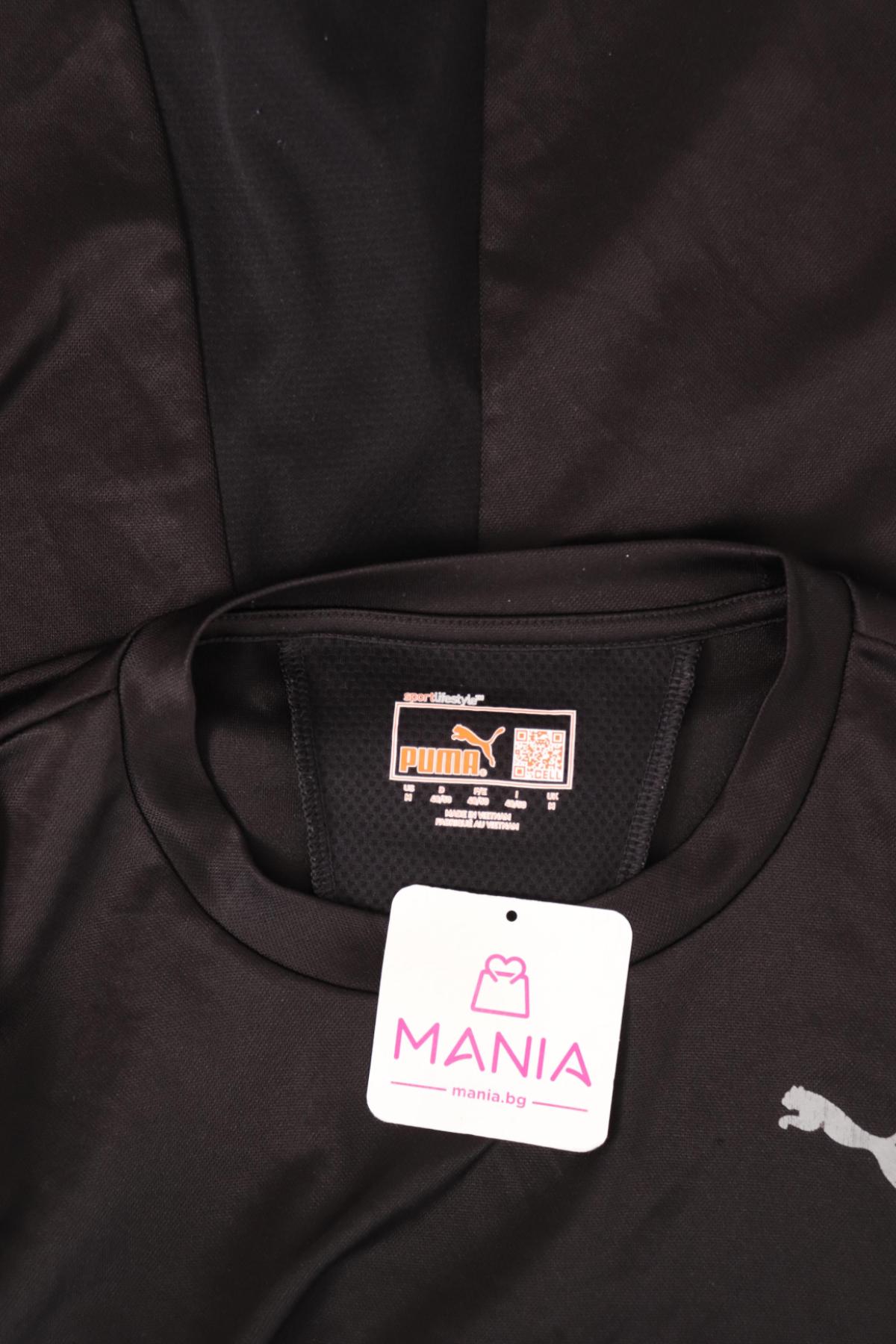 Спортна блуза PUMA3