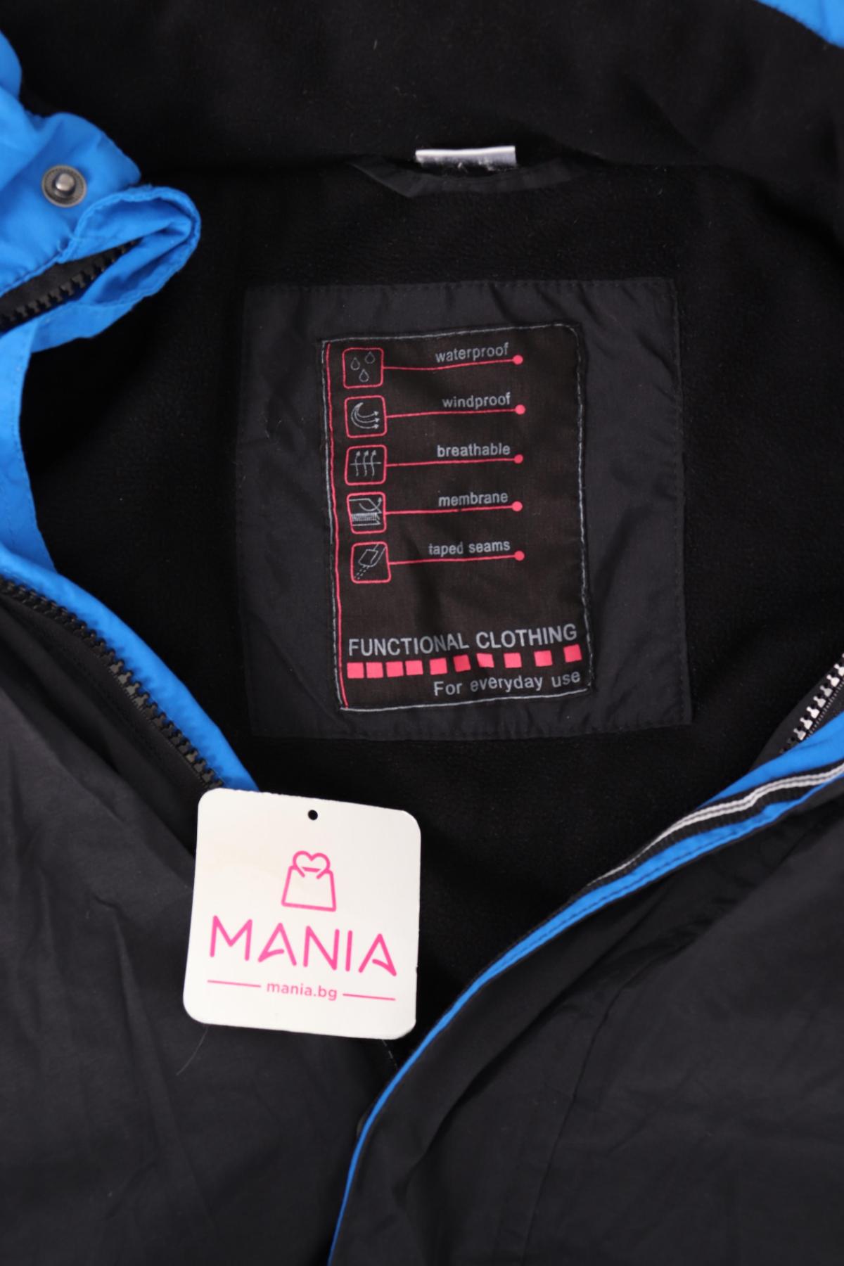 Зимно яке BPC BONPRIX COLLECTION3