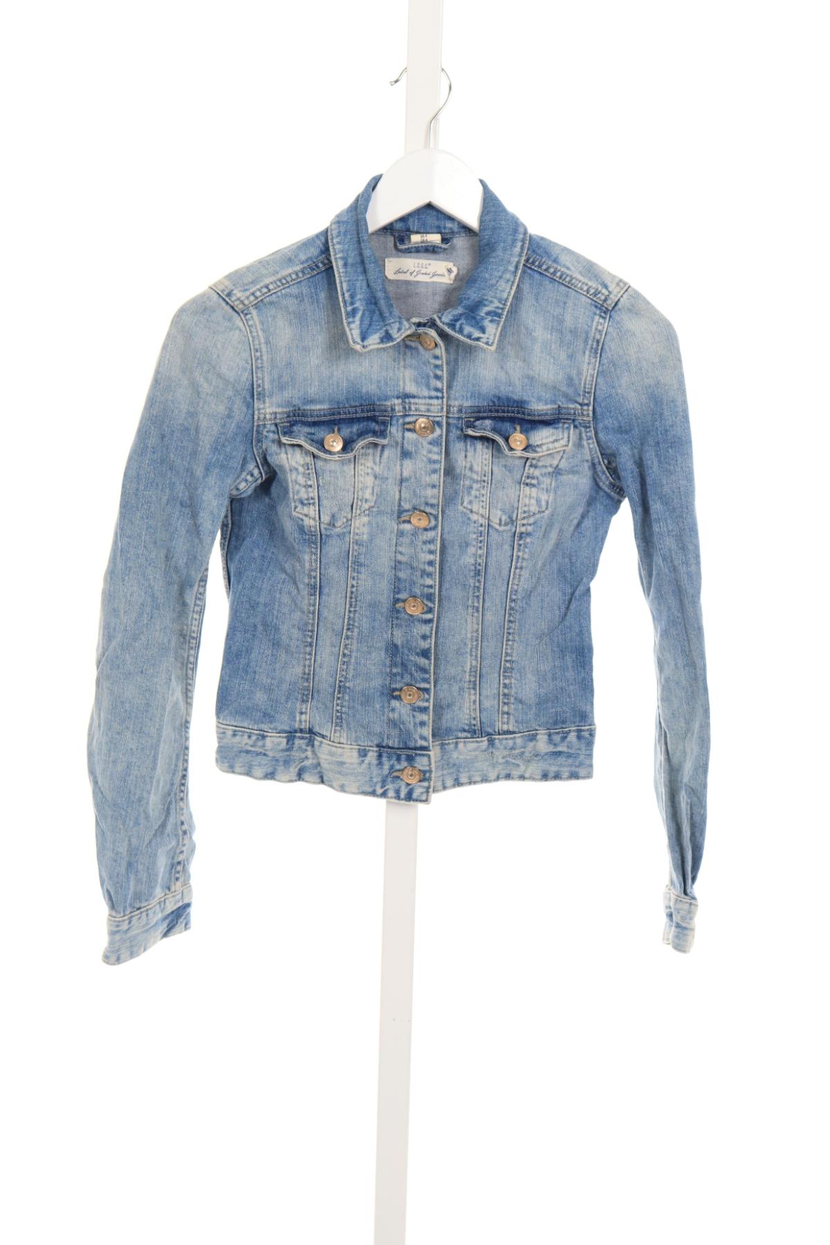 Дънково яке H&M1