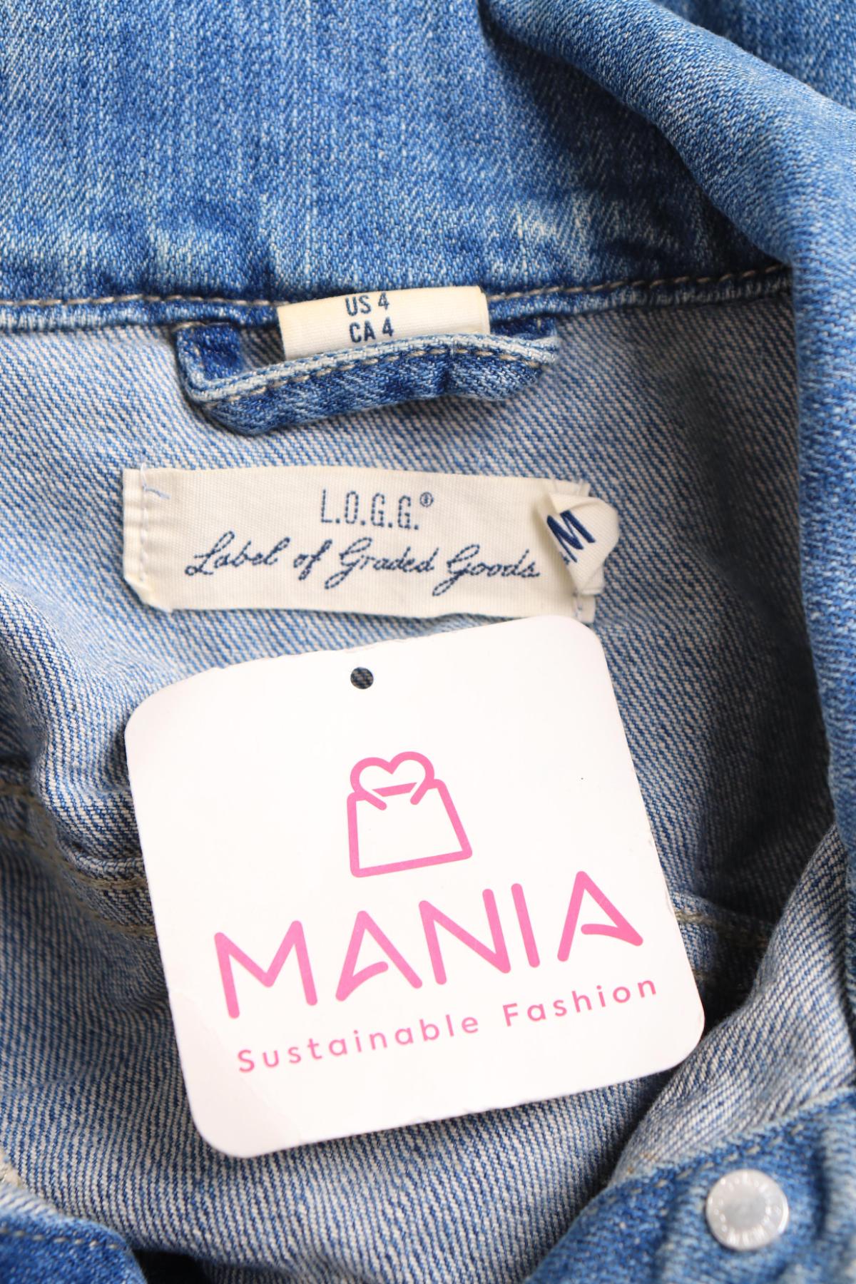 Дънково яке H&M3