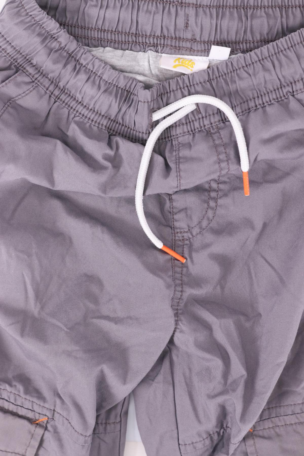 Детски панталон KIDS3