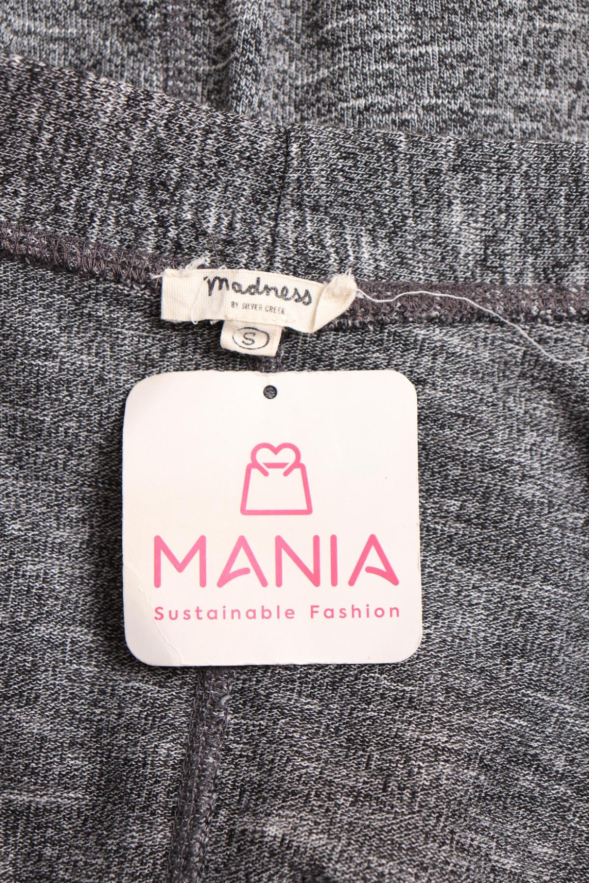 Жилетка MADNESS3