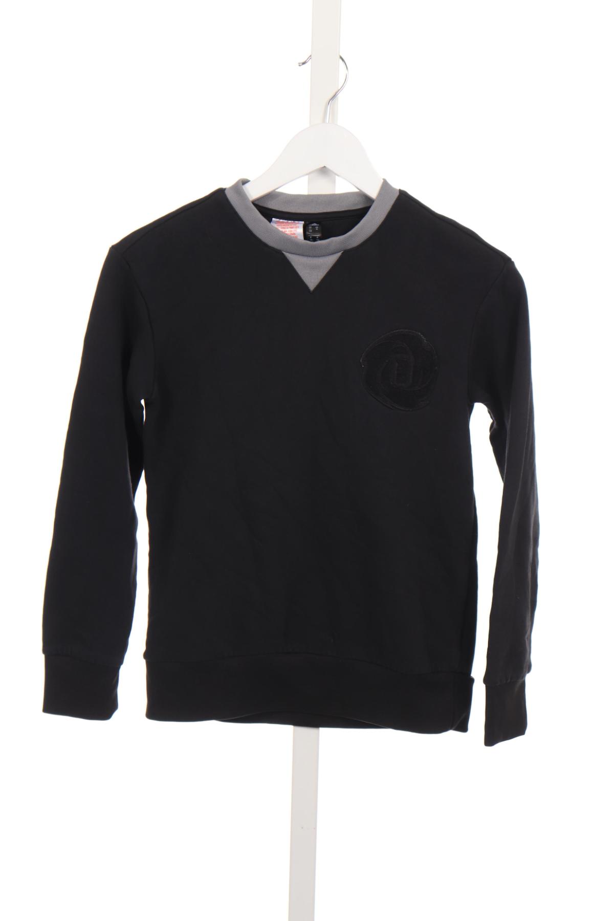 Детска спортна блуза ADIDAS1