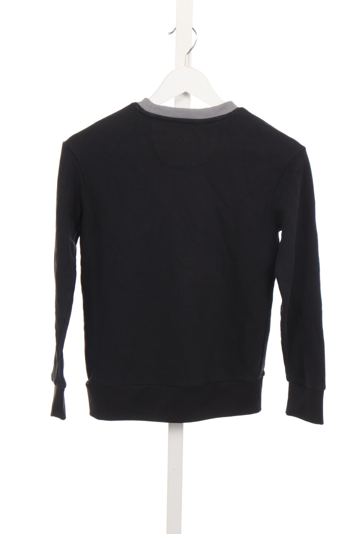 Детска спортна блуза ADIDAS2