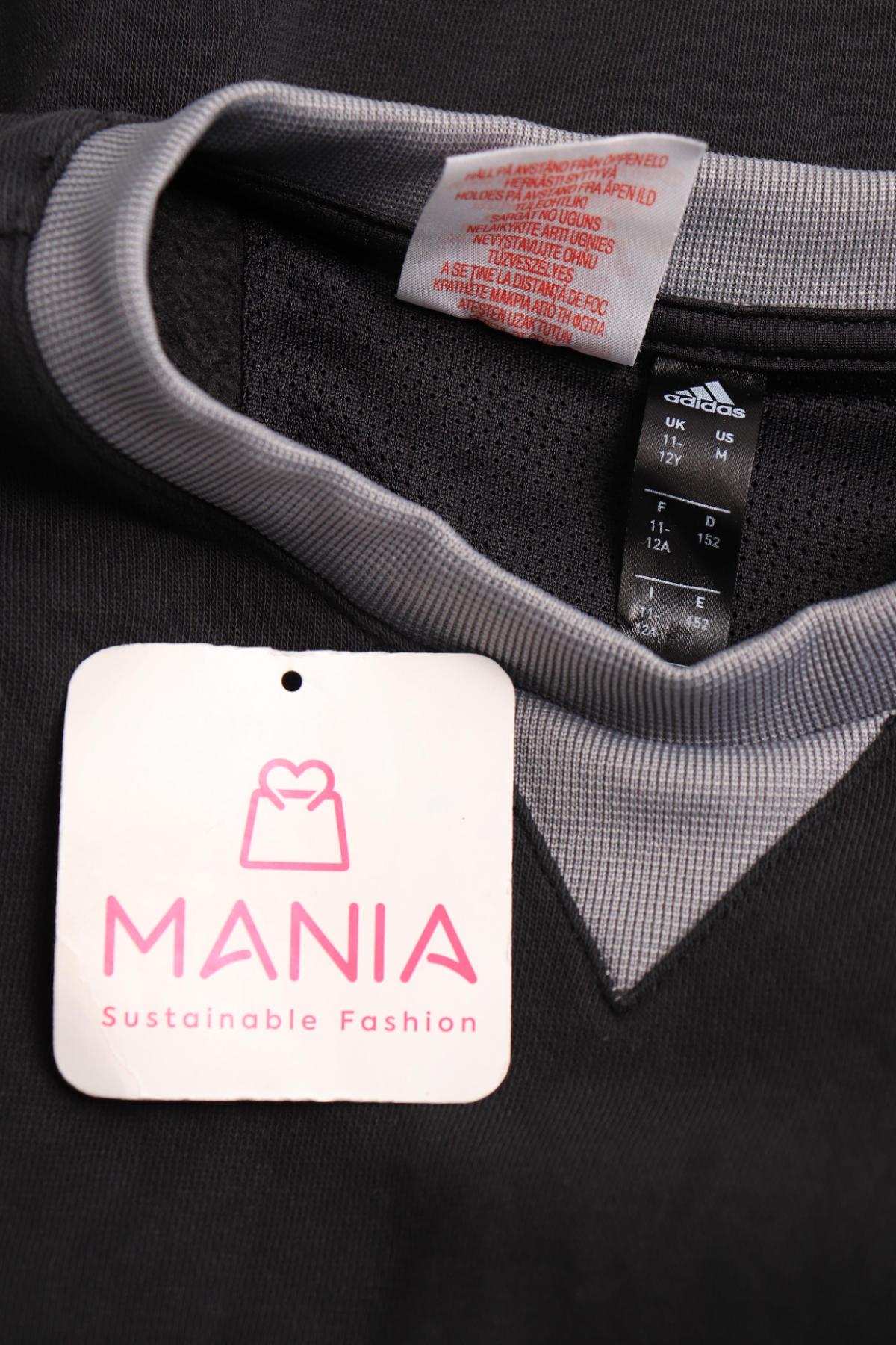 Детска спортна блуза ADIDAS3