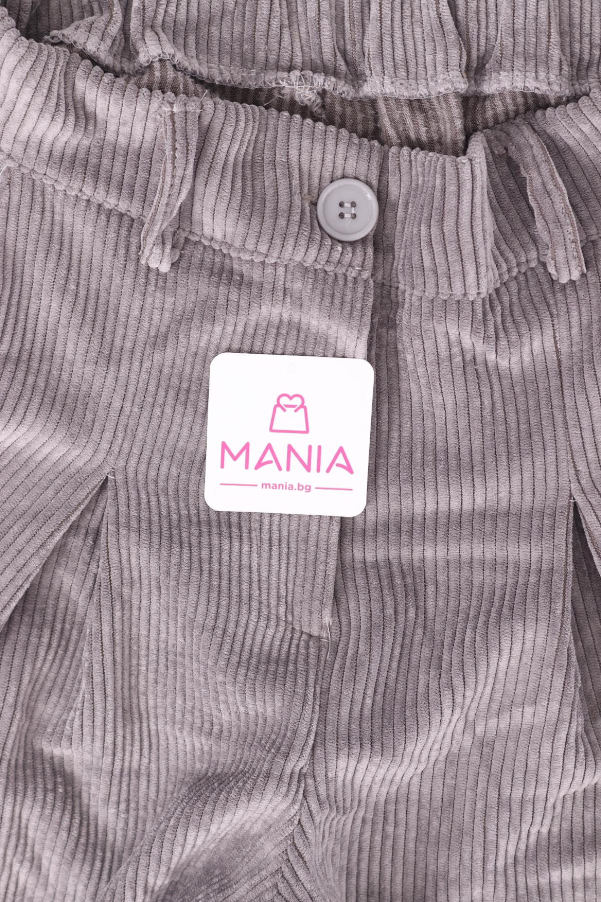 Джинси NO NAME3