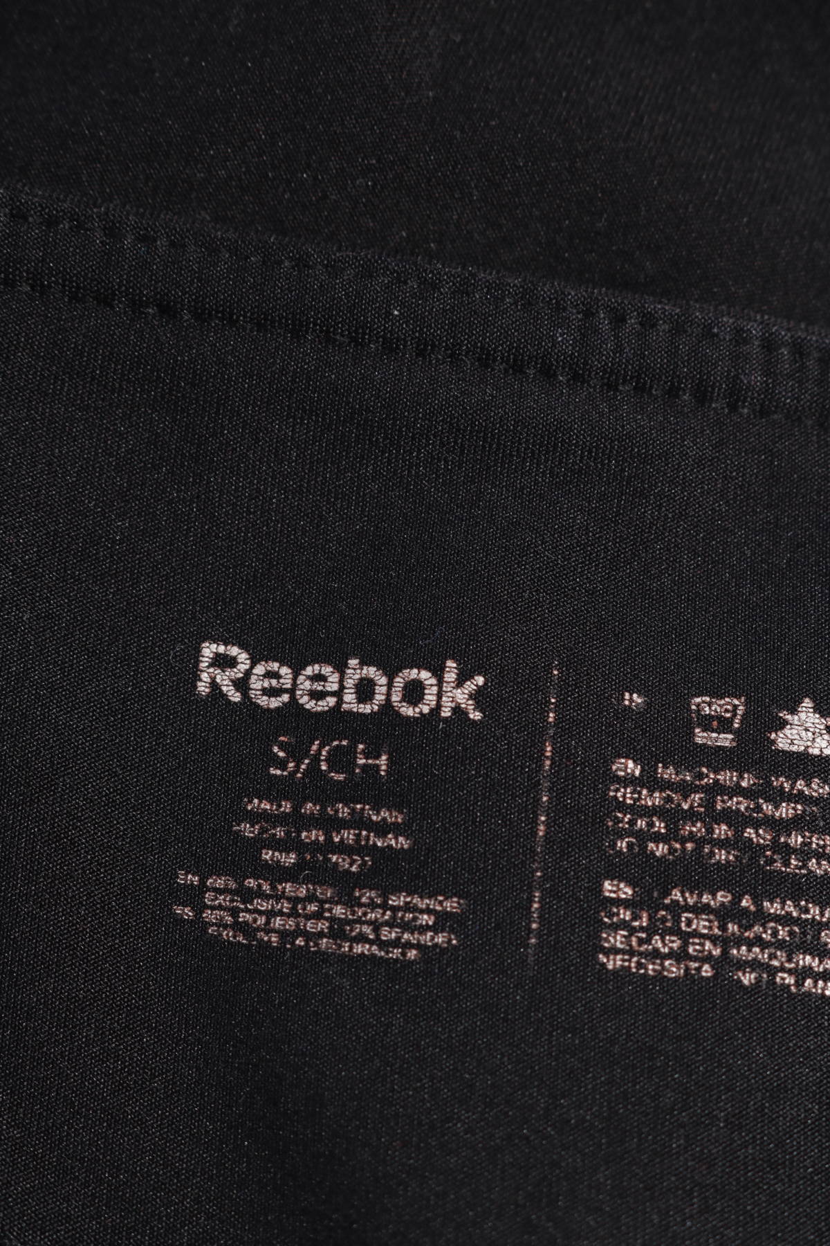 Клин Reebok3 Клин Reebok3