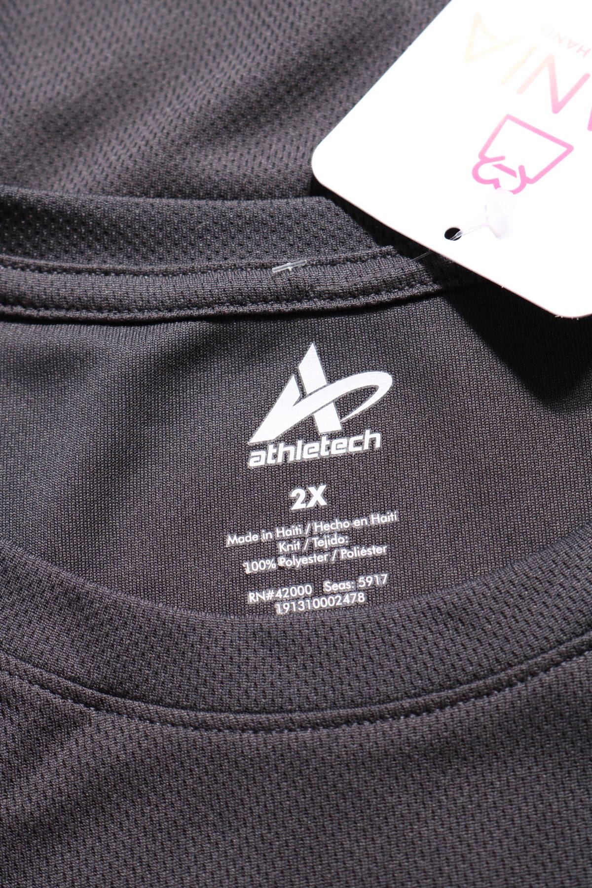Спортна блуза ATHLETECH3