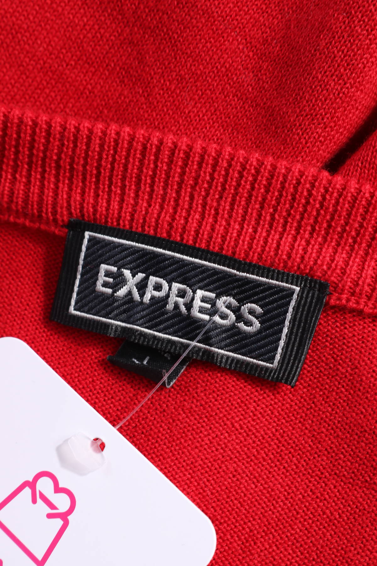 Пуловер EXPRESS3