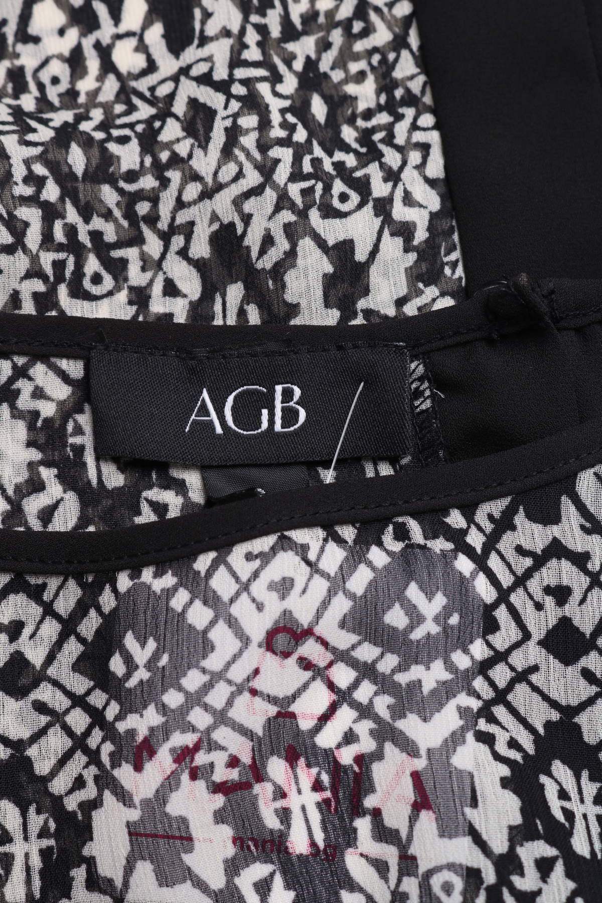 Блуза AGB3