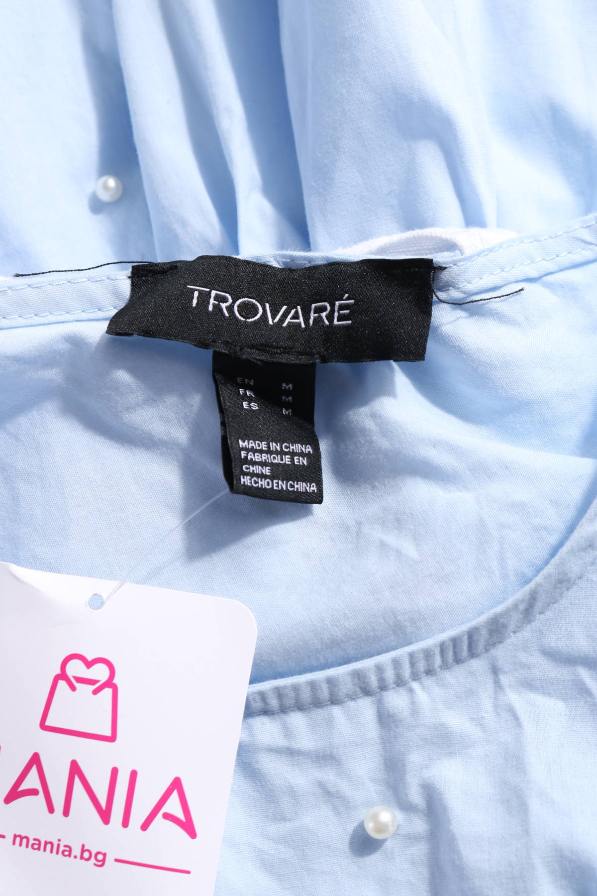 Блуза TROVARE3