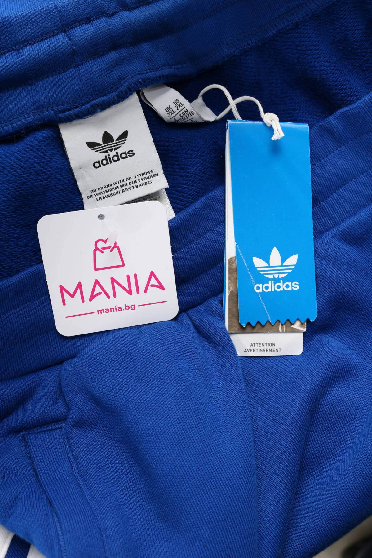 Спортно долнище Adidas4 - Mania Спортно долнище Adidas4