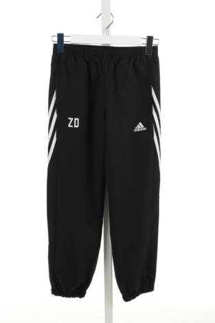 Детско спортно долнище Adidas - Mania Детско спортно долнище Adidas